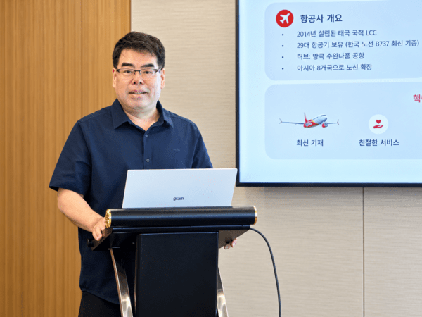 타이비엣젯항공 권기영 상무가 항공 지원에 대해 설명하고 있다 / 송미주 기자