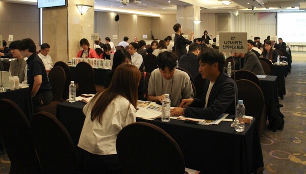 이번 설명회에 나가사키현 관광·숙박·교통 사업자 31개 단체 48명, 한국 여행사·랜드사 61개사 94명이 참가했다 / 김다미 기자