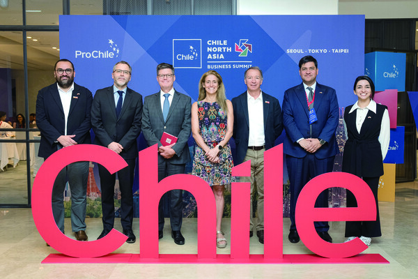 칠레 데이는 9월7일부터 9일까지 열린 ‘칠레-북아시아 비즈니스 서밋 2026(Chile-North Asia Business Summit 2026)’의 주요 프로그램으로 진행됐다 / PR House