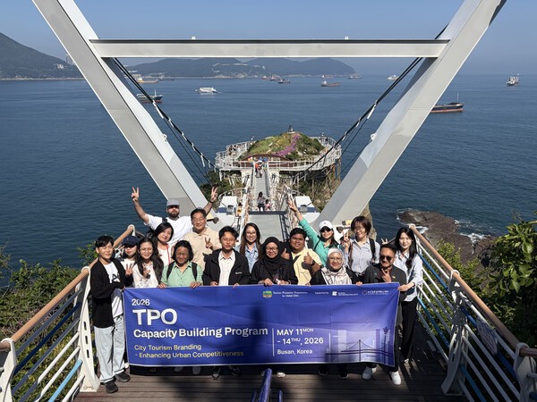 TPO가 제안한 도시관광 역량강화 사업이 APEC 기금사업으로 선정됐다 TPO