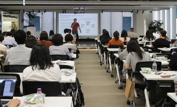 한국여행업협회(KATA)가 9월 15일 한국지사와 공동으로 여행업 종사자의 항공 업무 역량 강화를 위한 ‘2026 BSP 실무 워크숍’을 개최했다 / 김다미 기자