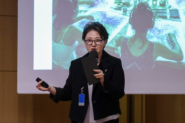 가천대학교 임나영 교수