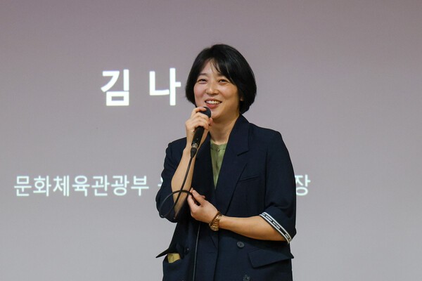 문화체육관광부 김나나 융·복합관광과장