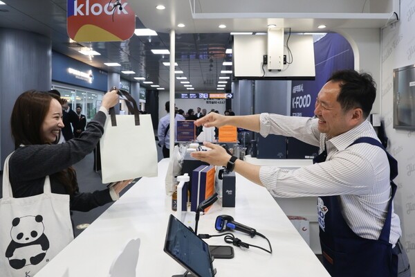 관광 상품 넘어 간장게장까지...클룩의 새로운 도전 - 뉴스 썸네일 이미지