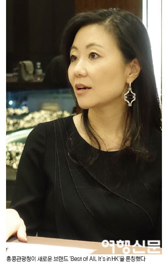 [초대석] 지니 조 리 Jeannie Cho Lee 교수-“홍콩여행에서 로컬처럼 와인 한 잔”