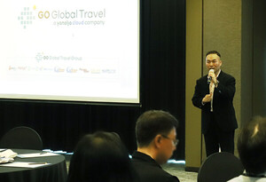 YCGG, 전용 플랫폼서 130만개 여행 인벤토리 공급 - 뉴스 썸네일 이미지