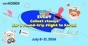 한국관광공사, 외국인 위한 관광상품 온라인 프로모션 선봬 - 뉴스 썸네일 이미지