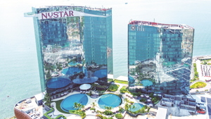 [스토리] 올인원 호캉스 세부 누스타 리조트 - 뉴스 썸네일 이미지