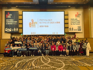 [현지취재] 2025 아시아 트레일 컨퍼런스 | 지역재생·관광·기후대응...... - 뉴스 썸네일 이미지