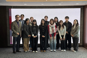 호텔업 등급제도 쉽게 알린 스타파인더 서포터즈 수료! - 뉴스 썸네일 이미지