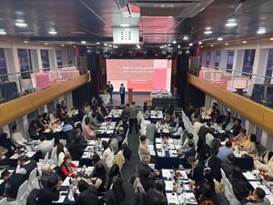 지역과 여행업계 협력의 출발점...몸과 마음 한데 모였다 - 뉴스 썸네일 이미지