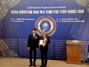 300만 관광객 만든 콘텐츠 전략 통했다...부산관광공사 '기관 대상' 수상... - 뉴스 썸네일 이미지